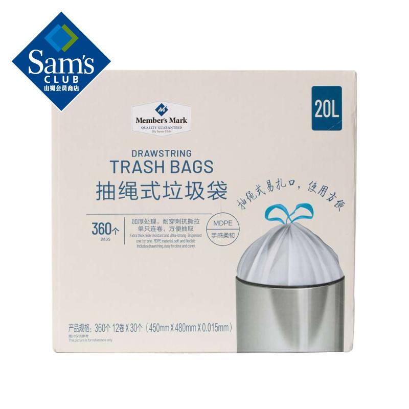 Member&rsquo;s Mark 抽繩式垃圾袋 360個(gè)(12卷*30個(gè)) 易扎口 加厚手提式抽繩垃圾袋