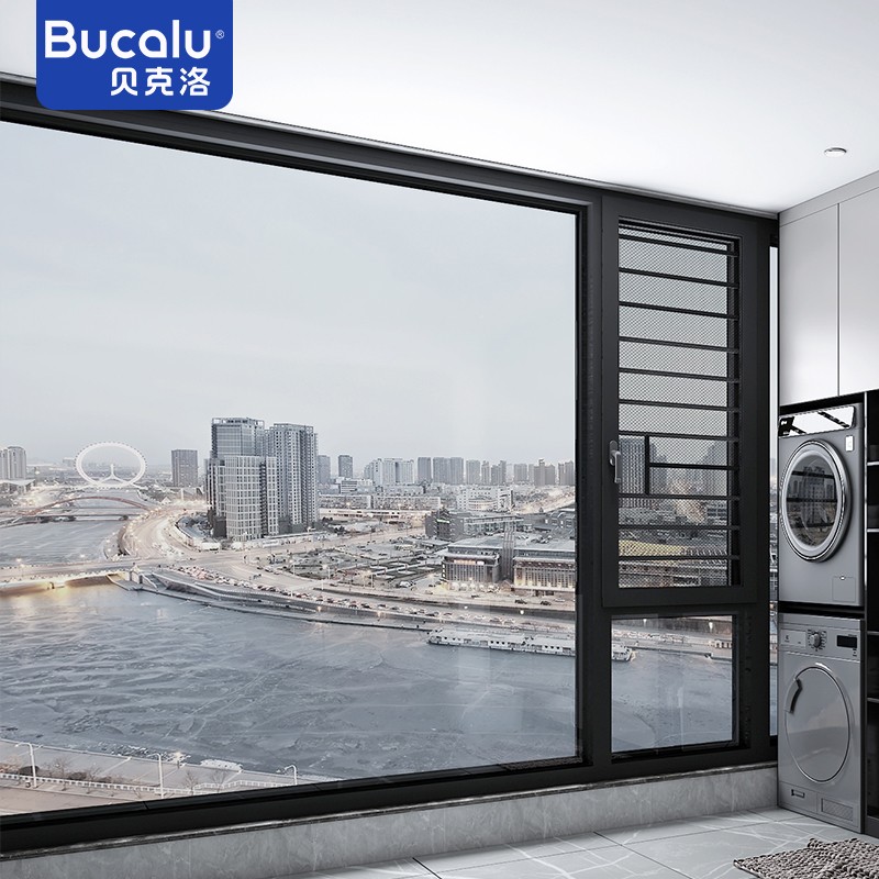 貝克洛門窗 斷橋鋁門窗戶系統(tǒng)鋼化玻別墅封陽(yáng)臺(tái)定制紗窗隔熱隔音定制門窗陽(yáng)臺(tái)鋁合金窗紗一體 定制門窗定金